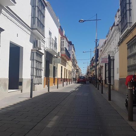 Central Apartment In Sanlucar Санлукар-де-Баррамеда Экстерьер фото